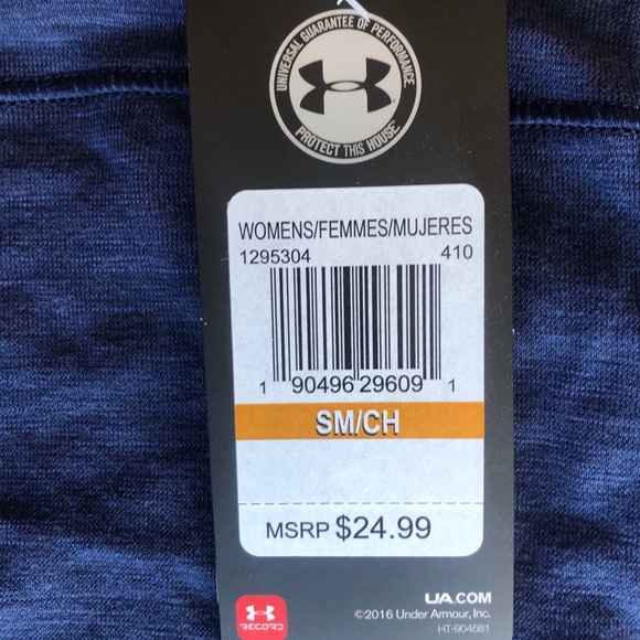 👟 Under Armour Team Stadium S/S T-Shirt, Navy, S - Picture 4 of 5